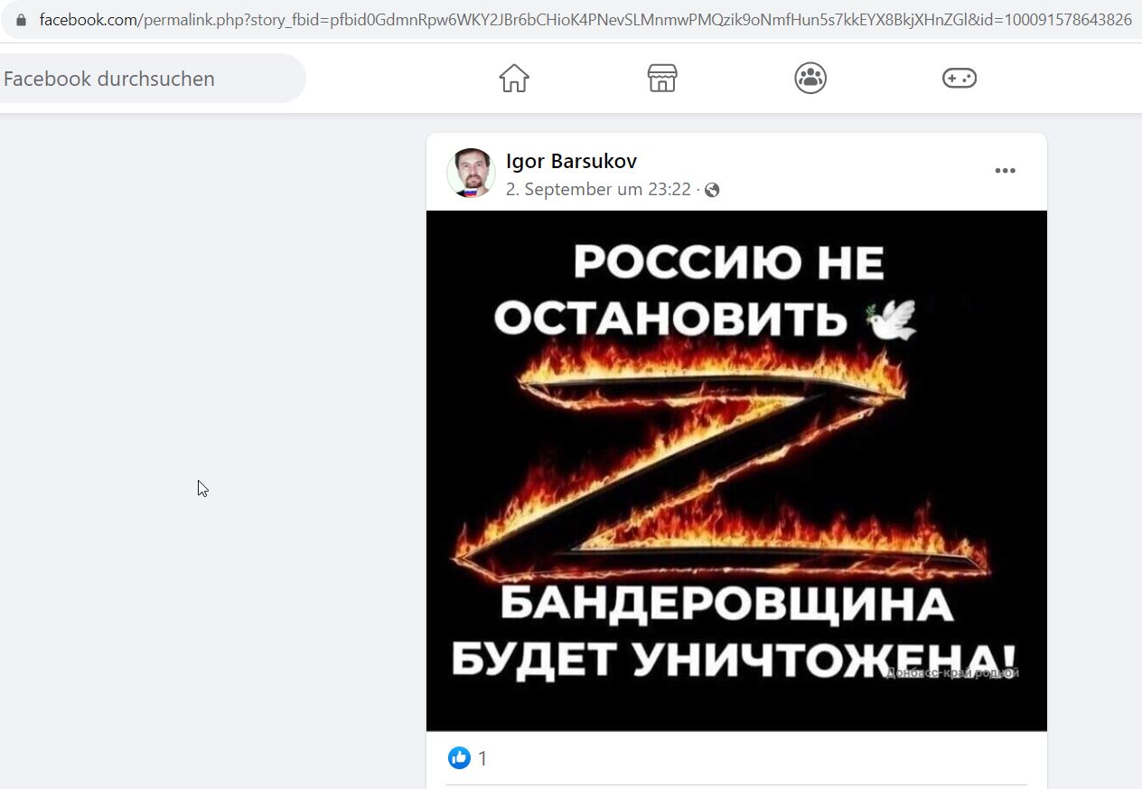 Barsukov_Igor_001__SoR_001__-Facebook.jpg